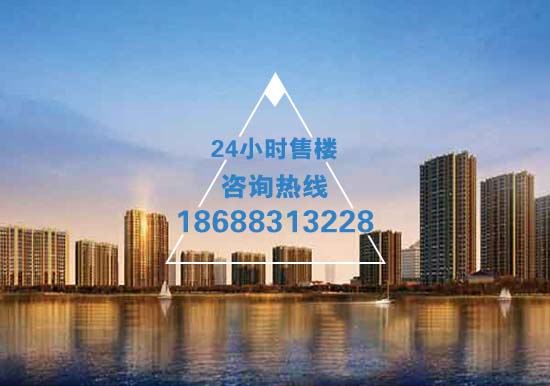 秦皇島海港區(qū)2020年房價(jià)暴跌是真的嗎？