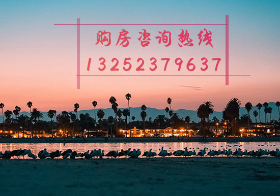 房地產(chǎn)稅再度熱議 人大何時(shí)一審成關(guān)鍵