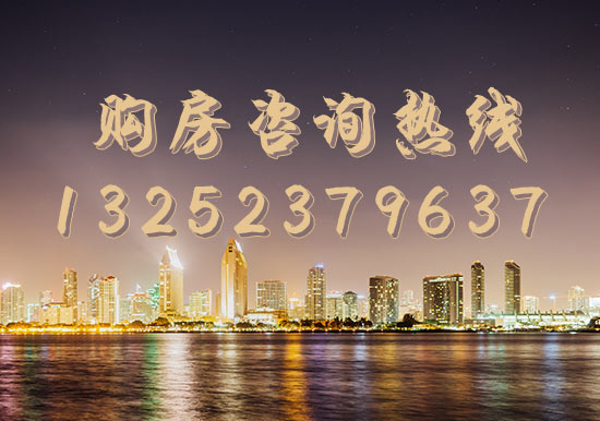 秦皇島海港區(qū)十年后的房?jī)r(jià)