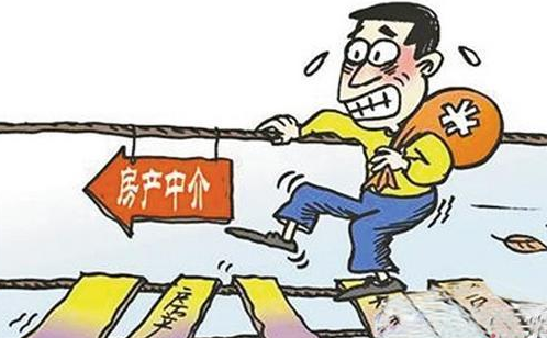 房產中介套路有多深？買房賣房三招防被騙